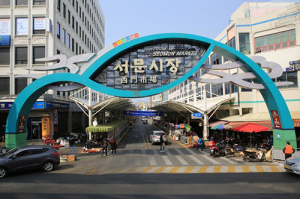서문시장 이전 100년…대구의 역사와 삶이 서린 곳
