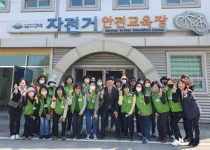 구미시, 안전하게 자전거타기 교육