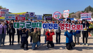 영천시, 대구 군부대 유치 기원 벚꽃 100리길 마라톤 대회 열려