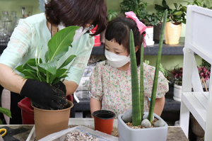 반려식물 치료센터서 무료로 화초 관리 받으세요