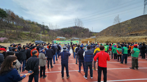 울진군, 식목일 행사...산불예방 의식 고취