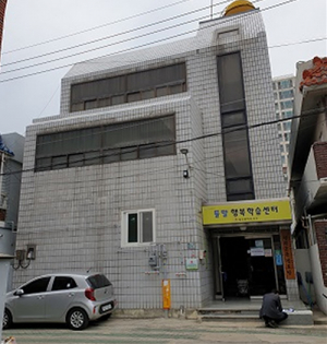 2023년 리모델링 대상 경로당 선정