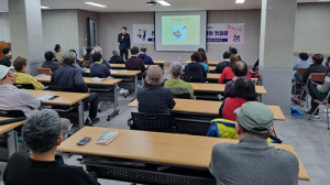 북구청, 알기쉬운 의료급여제도 교육