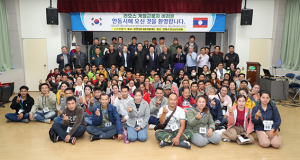 안동시 외국인 계절근로자 합숙교육 마치고 농가 투입