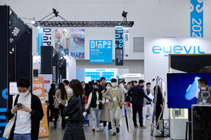 ‘제21회 대구국제안경전(DIOPS 2023)’ 성황리에 막 내려