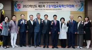 달서구 HiVE사업, 새로운 도약의 기반 마련