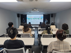 수성구, ‘아동학대 Zero 전담반’ 운영