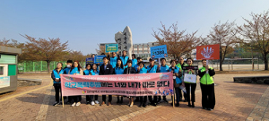 서구, 서부초교에서 ‘학교폭력예방 캠페인’