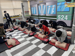 대구교육청, 초등생 안전체험교실 운영