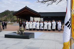 道, 제104주년 대한민국임시정부 수립 기념식 열어