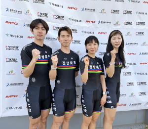 안동시청 롤러경기팀, 국가대표 선수 4명 배출