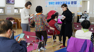 남구보건소, 상반기 ‘장애인 재활건강교실’ 프로그램 운영