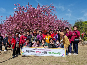 서구여성단체협의회 ‘어르신들과 함께하는 경주 문화탐방’
