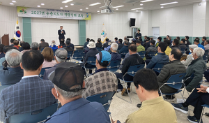 칠곡군농업기술센터, 농촌지도자 역량강화