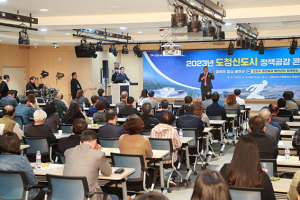 예천군, 신도시 주민들과 함께하는 토크토크 성료