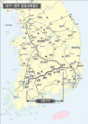 대구시, TK신공항 통과 이어 달빛철도 특별법 제정 총력