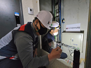 KT대구·경북, 기가인터넷서비스 품질 개선한다