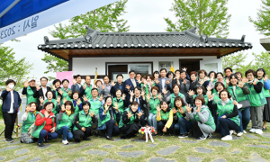 경산시, 삼성현역사공원에 ‘삼성현새마을작은도서관’