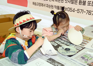문경찻사발축제, 개막 3일만에 관람객 10만명 돌파