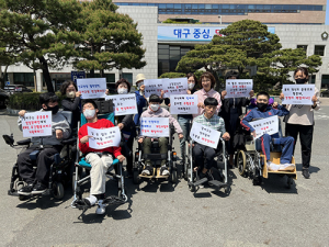 선별복지, 공모 심사기준…대구 달서구는 떳떳한가?