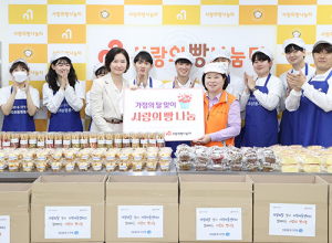 DGB대구은행, 가정의 달 맞이 ‘사랑의 빵 나눔’