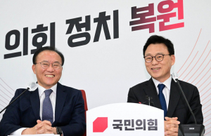여야 원내대표 첫 회동…무쟁점 공약 처리 등 공감