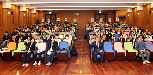 계명대, 2023 전공융합혁신사업(EUP) 비전공유회 열어