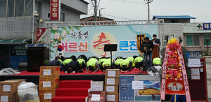 군위군 의흥면 청년회 ‘효 큰잔치’ 성황리 개최