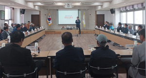 칠곡경찰, 찾아가는 보이스피싱 교육