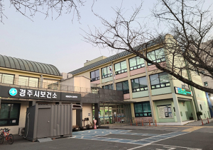 경주시, 전립선암 조기발견 특이항원 검사 비용 지원