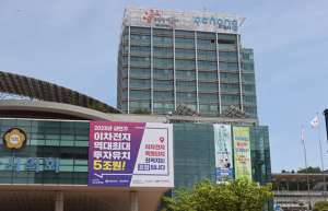 포항시, 2030년 양극재 생산 100만톤…매출 70조 전망