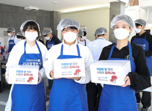 DGB대구은행, 어버이날 맞이 ‘사랑의 김치 나눔’ 행사
