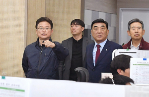 경북도, 이차전지 동맹으로 울산시와 협력 확대