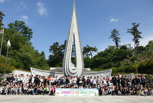 포항 대흥초, 내고장 둘레길 사제동행으로 전교생 완주 