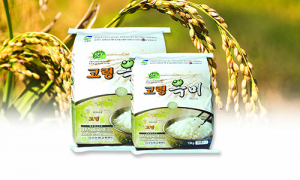 ‘고령옥미’ 경북 6대 우수 브랜드쌀 선정