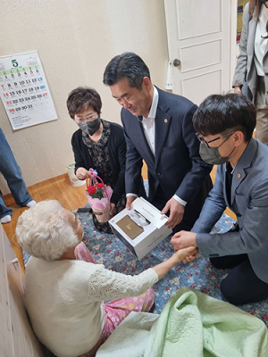 달성군, ‘함께라서 행복하DAY’