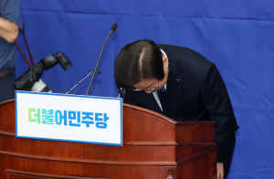 이재명, 김남국 논란에 대국민 사과…“심려끼쳐 죄송”