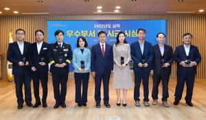 경북 최우수 부서 도로철도과…경산시·의성군