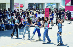 페스티벌로 즐거운 주말