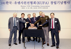 경북도, 정전 70주년 평화 위한 동맹 “함께 갑시다”