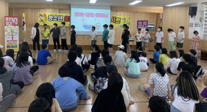 울진군, 흡연예방토크쇼 ‘나·바·시’ 운영 