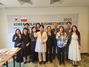 대구경북경제자유구역청, 동유럽 해외판로개척 활짝