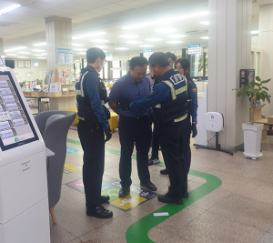 문경시, 특이민원 발생 대비 경찰 합동 모의훈련 실시