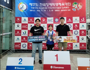 대구상원고, 제17회 전국장애학생체육대회 육상 은메달