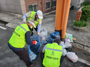 경산시, 생활쓰레기 불법투기 야간합동단속