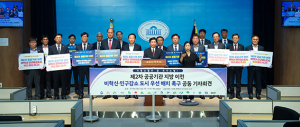 영주시, 2차 공공기관 ‘인구감소지역 우선 배치’ 촉구
