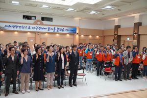 대구-광주 달빛동맹 자원봉사 교류행사로 화합의 장 마련