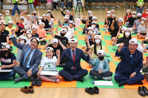 경주시, 아동권리 구현 잰걸음...‘제1회 아동권리 골든벨’ 개최