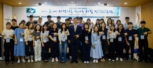 칠곡군, 근무 1~2년차 직원과의 소통·공감
