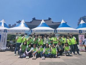 세계 금연의 날, 금연 합동캠페인 실시
